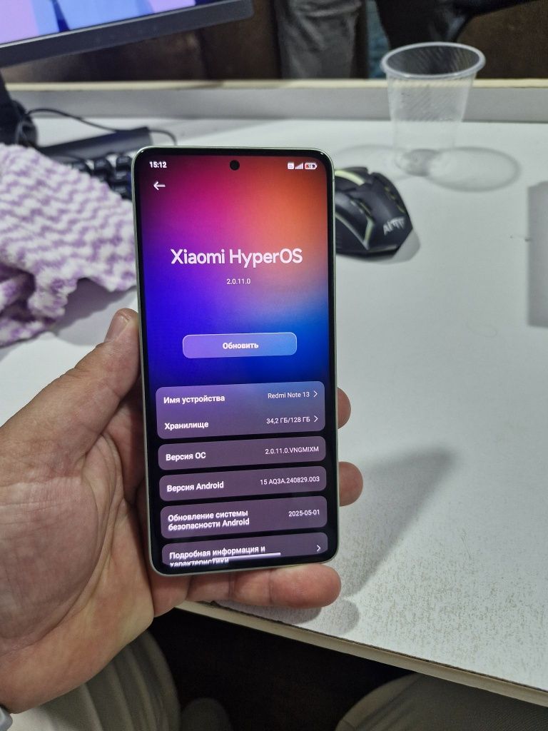 Redmi note 13. 128gb