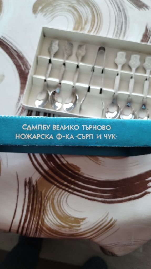 Колекционерски лъжички