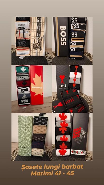 Șosete lungi diferite branduri