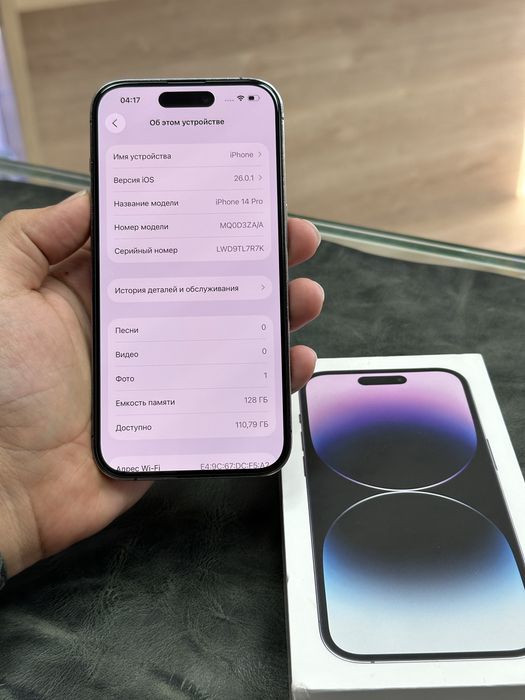 iPhone 14 Pro 128Gb 78%