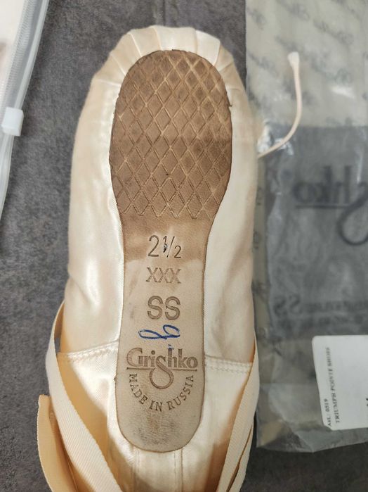 Палци за балет GRISHKO