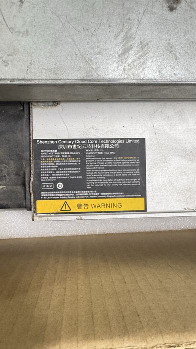 Обменя асики для майнинга модель на фото.