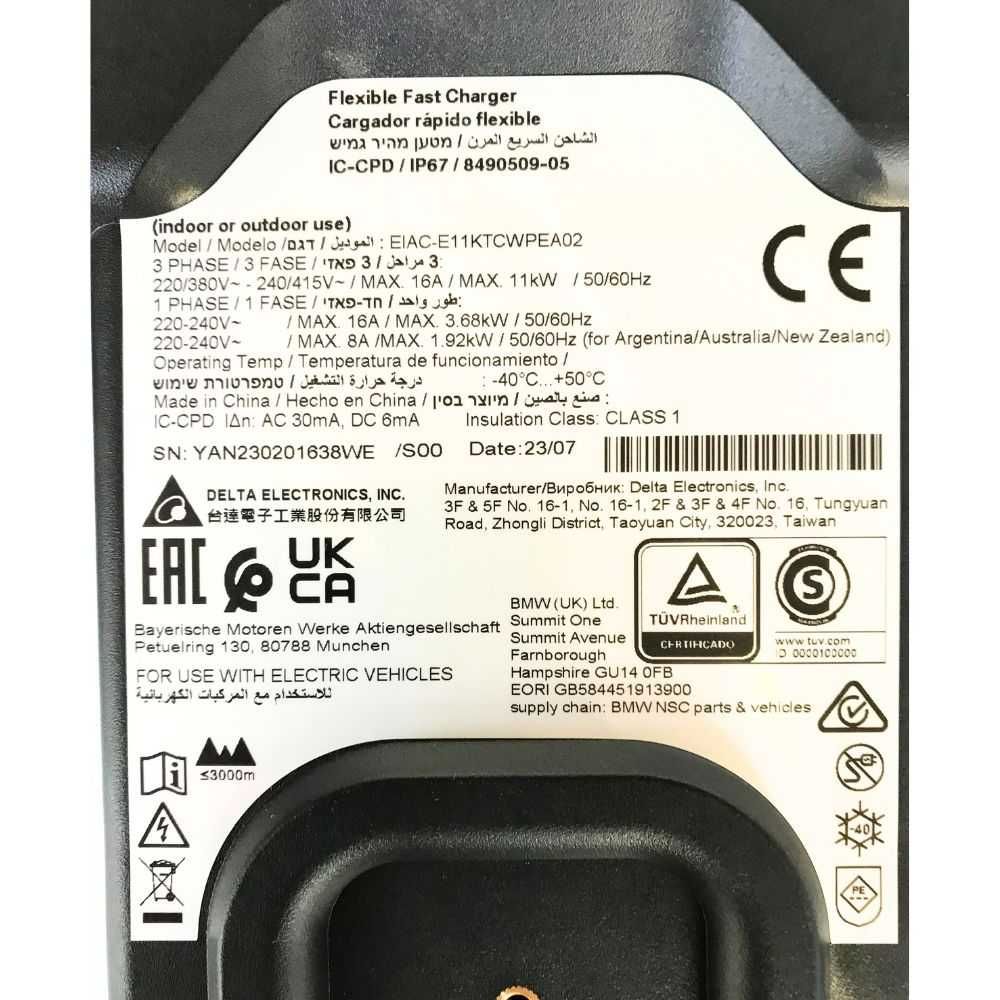 Оригинален кабел BMW тип E+F 10A 6 метра + Mode 3 Typ2 20A 11kW 5m