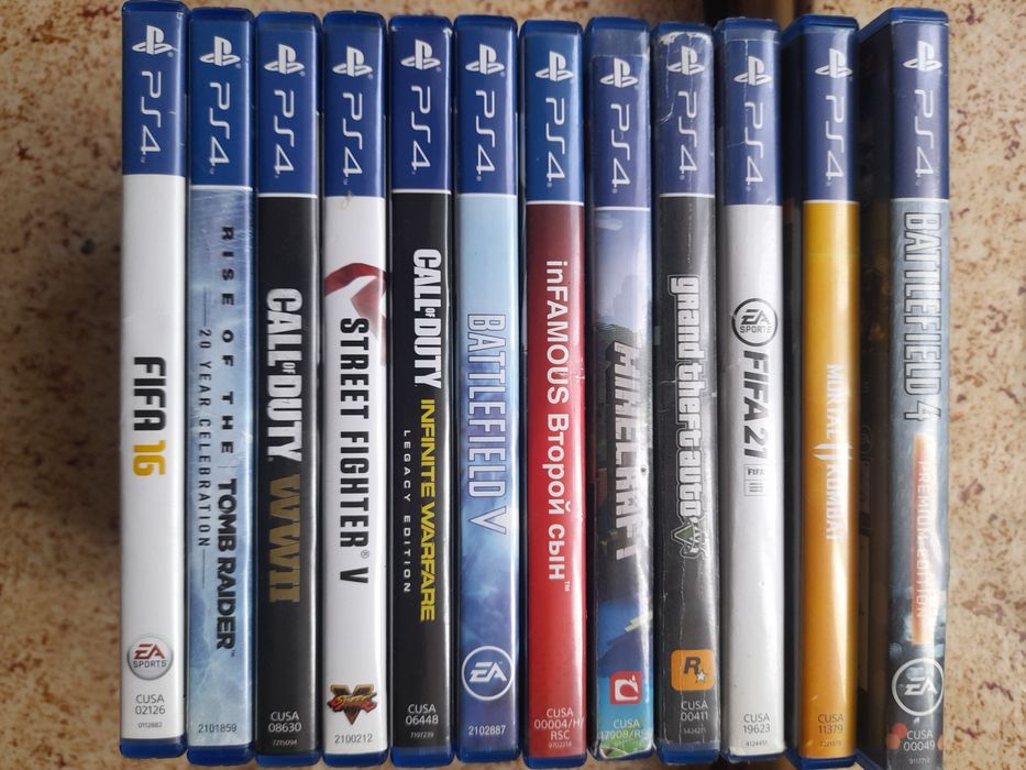 Игровой комплект
