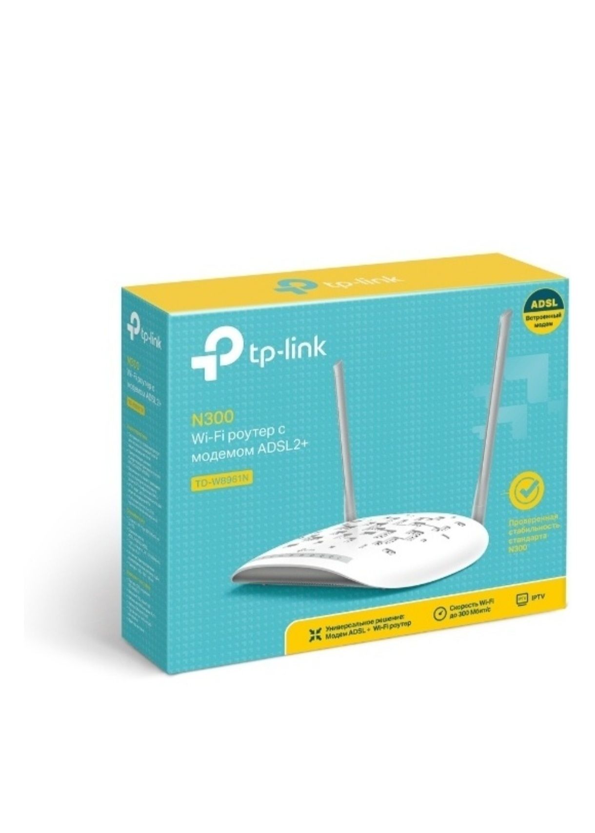 Wi-Fi  роутер с модемом ADSL2+