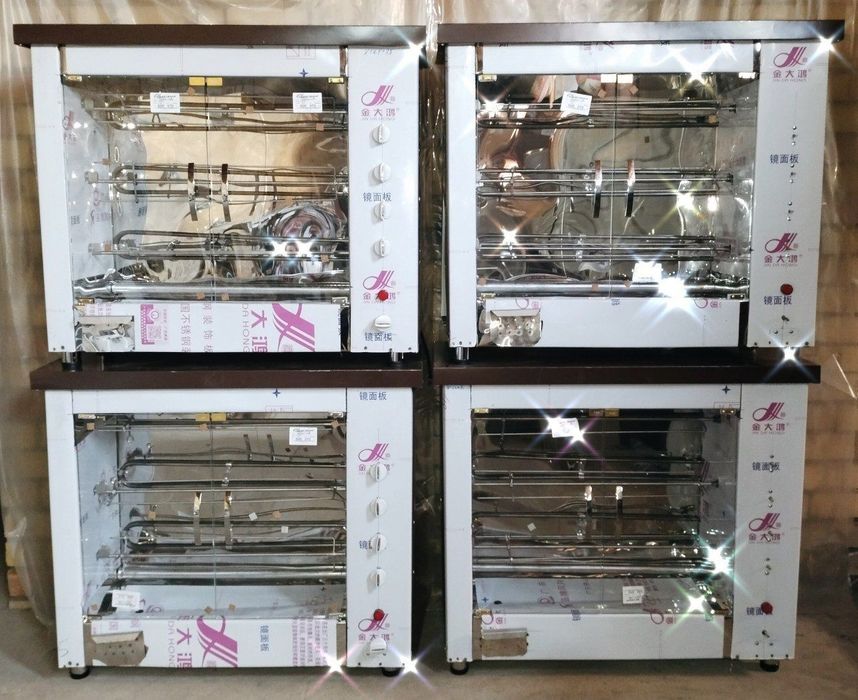 Giril aparad #pechka #girel#,duxobka