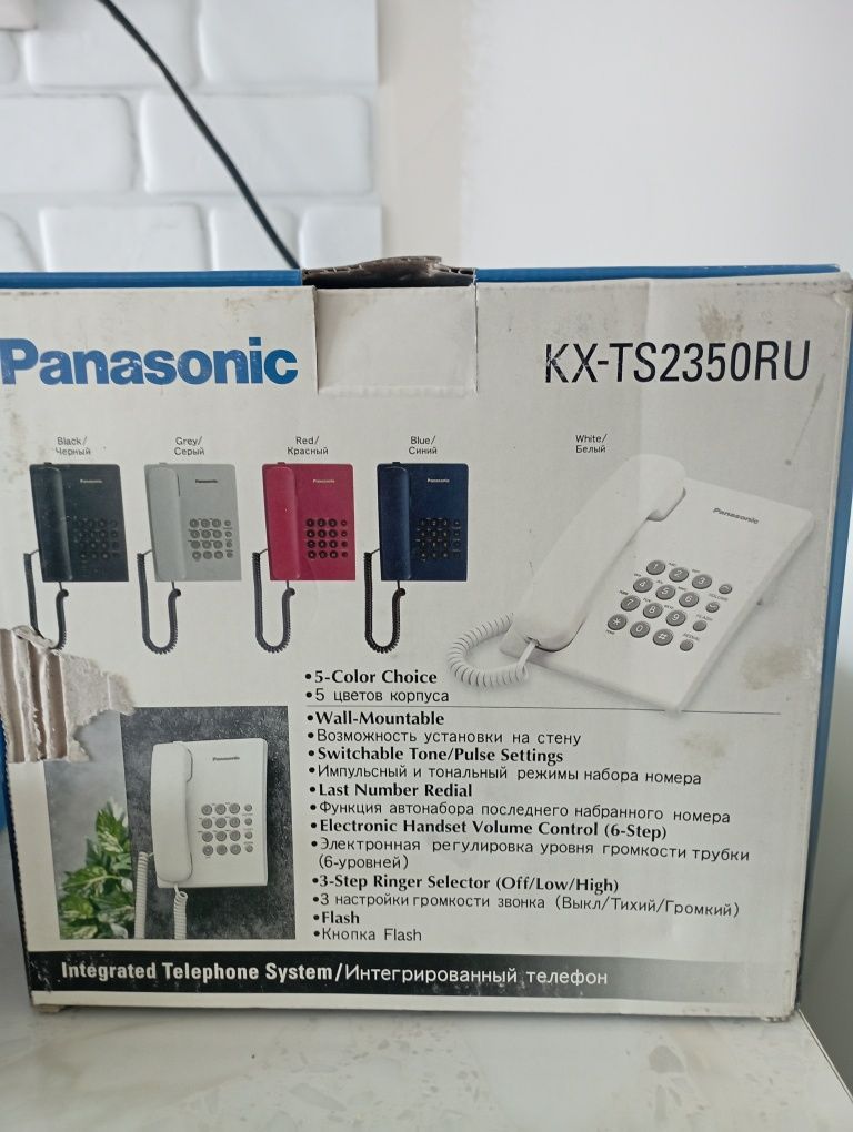 Интегрированный телефон Panasonic