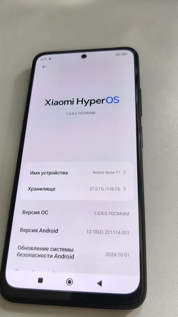 Redmi note 11/Редми нот 11 ( телефон )