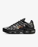 Nike vapormax tn