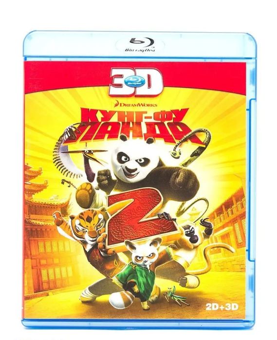 Кунг-фу панда 2 3D