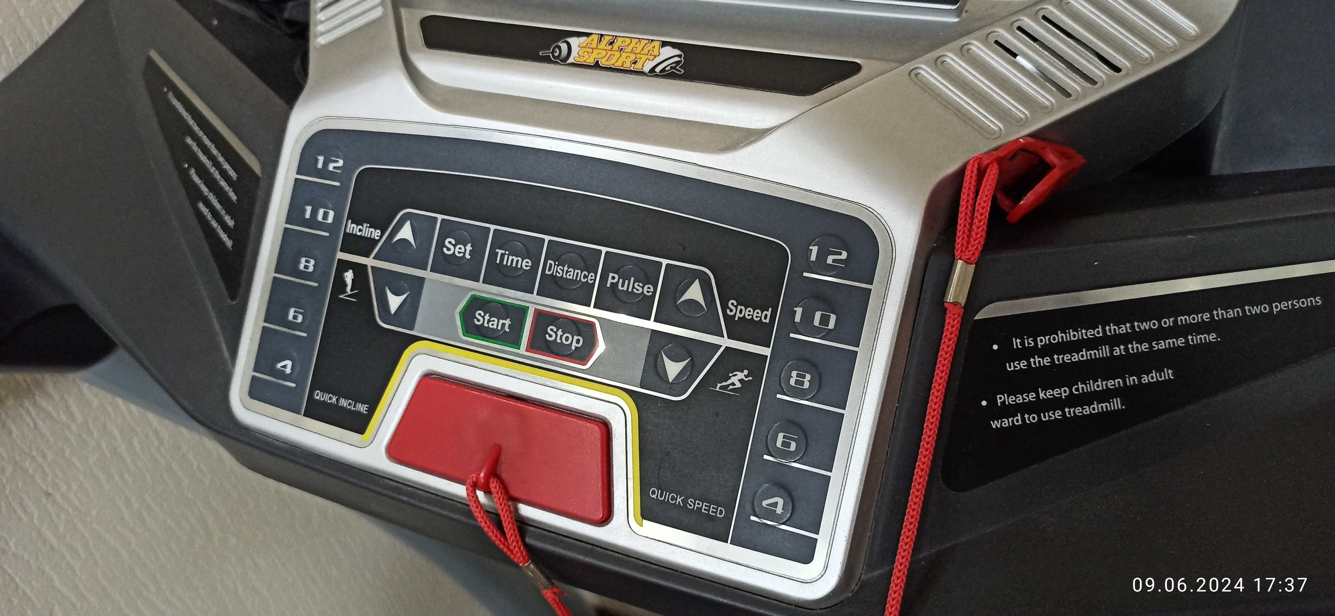 Беговая дорожка alpha sport