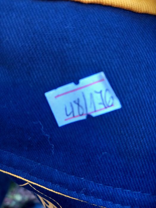 Работни дрехи, нови