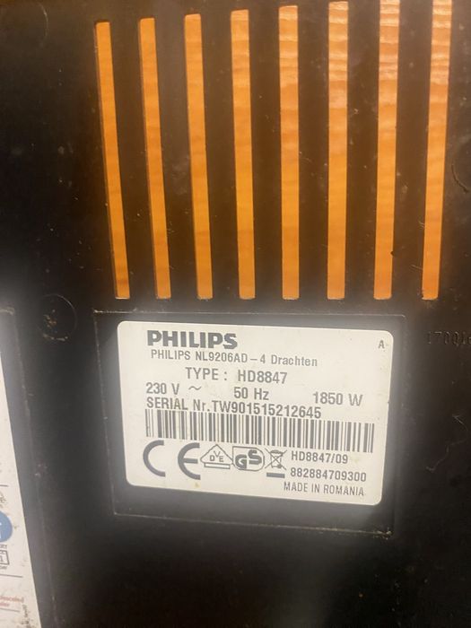 Кафеавтомат Philips