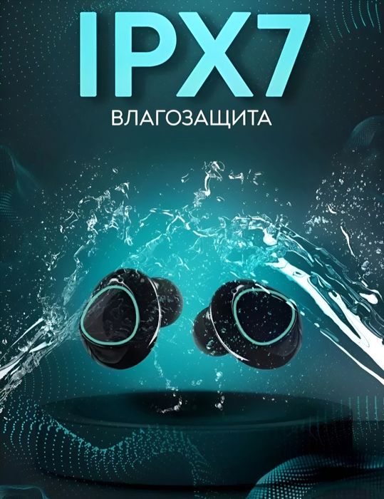 M10 Naushniki,O'zgacha grafika va 9D Music