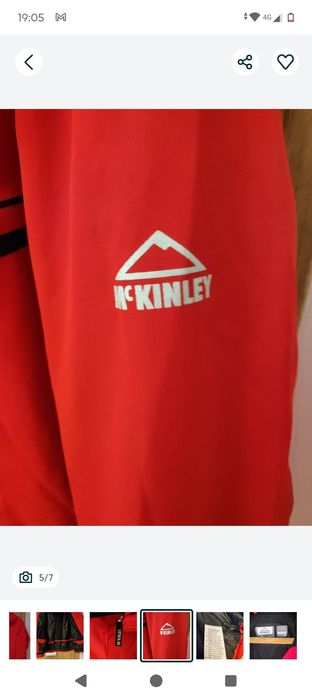 Ново мъжко зимно ски яке McKinley