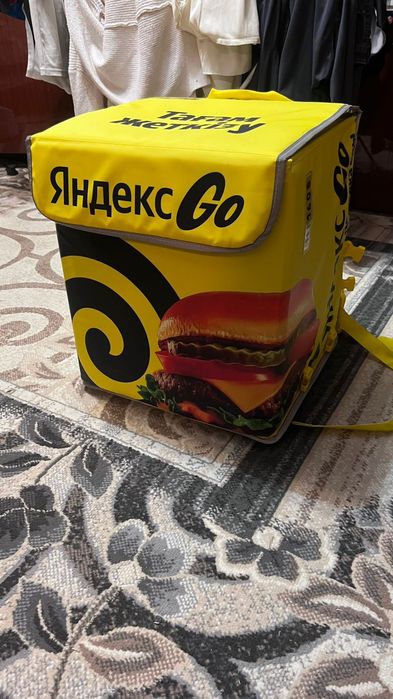 Термосумка Яндекс Еда, Доставка