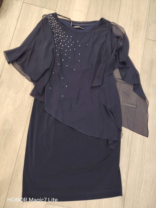 Официална синя роля