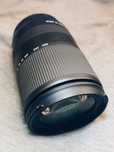 Обектив Tamron 18-300mm F/3.5-6.3 Di III-A VC VXD за Fujifilm x