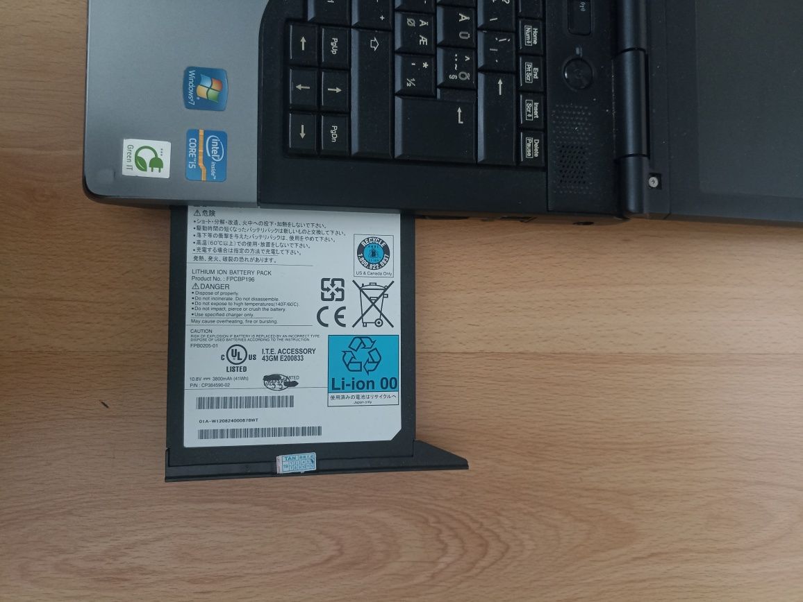 Лаптоп Fujitsu Siemens S752