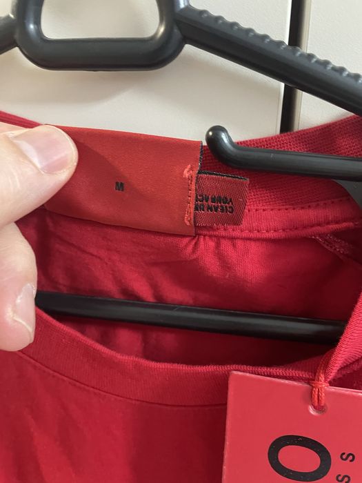 Мъжка тениска Hugo