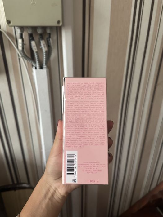 Armani si nacre edition