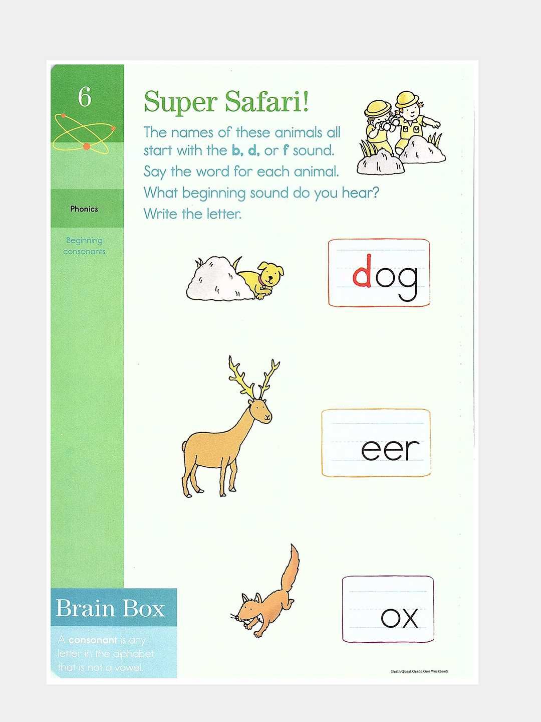 Brain Quest Workbook: Grade 1
