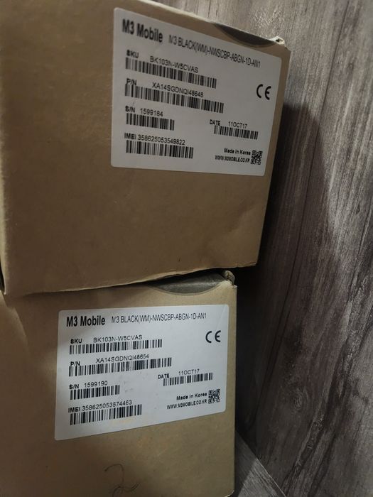 Терминал М3 Mobile новые.2 штук