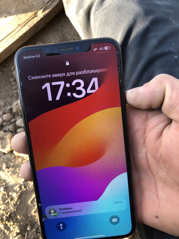 Айфон XS MAX