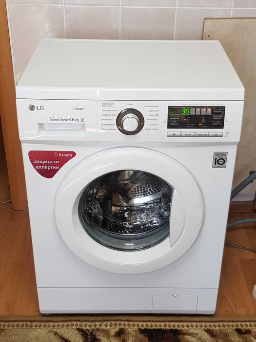 Стиральная машина LG 6.5кг загрузка 1200 оборотов  Доставка