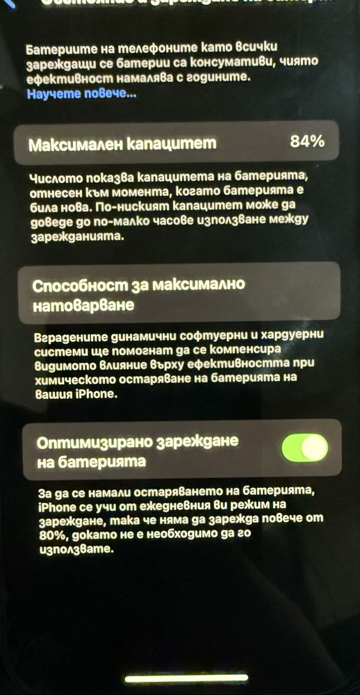iphone 14 pro 256gb