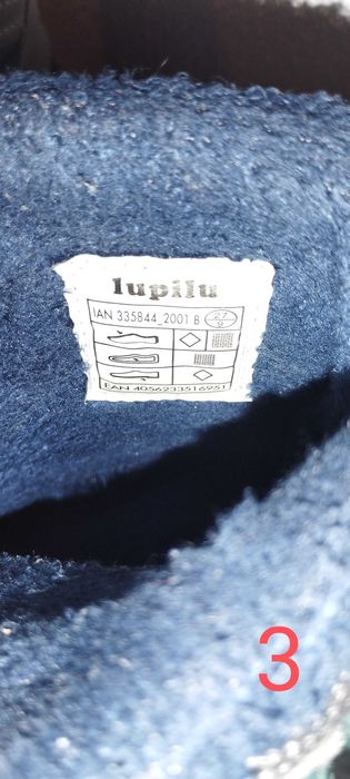 Детски ботуши lipilu 27, 29 и 30 номер момче