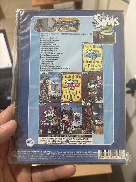 Компьютерная игра Sims 2 (16 в 1)