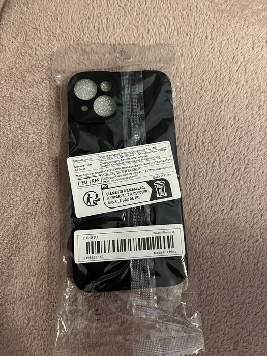 Калъфи за iphone