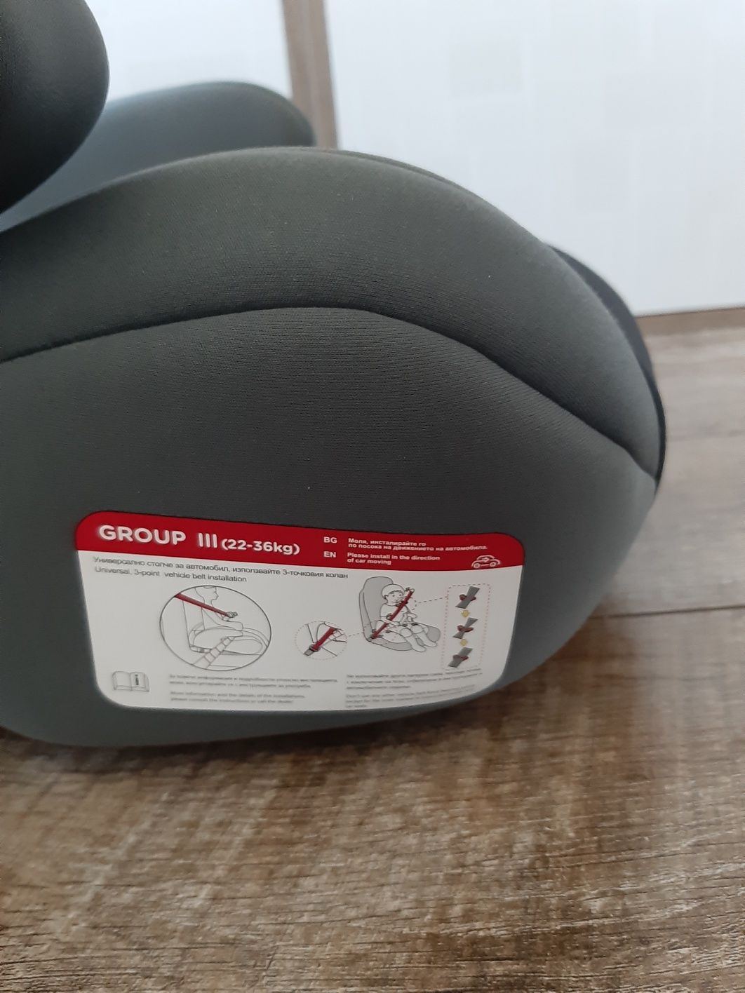 Столче за кола 22-36 кг Isofix Cangaroo Romeo Сиво