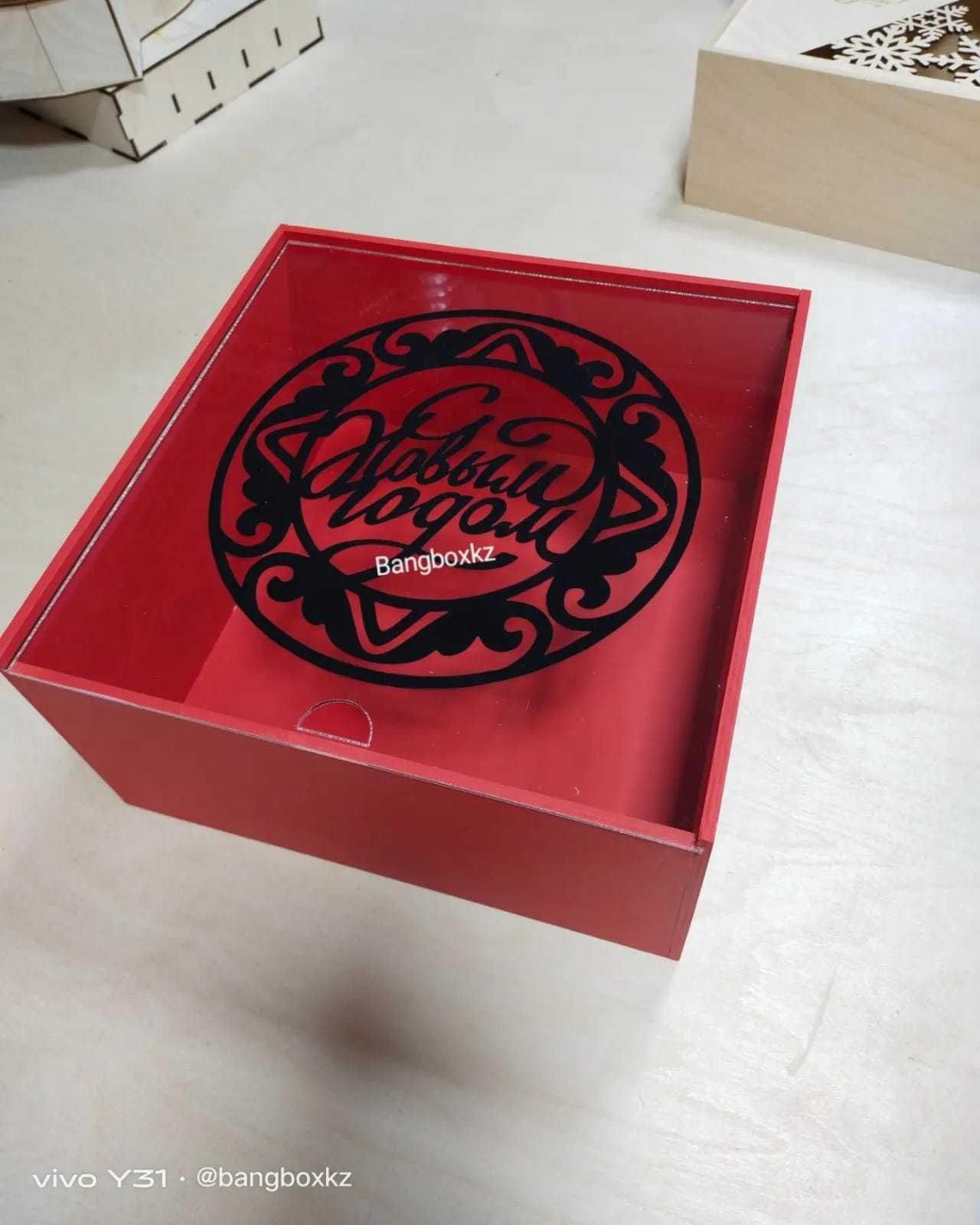 Новогодние коробки для подарков! деревянные ящики. из фанеры. Премиум