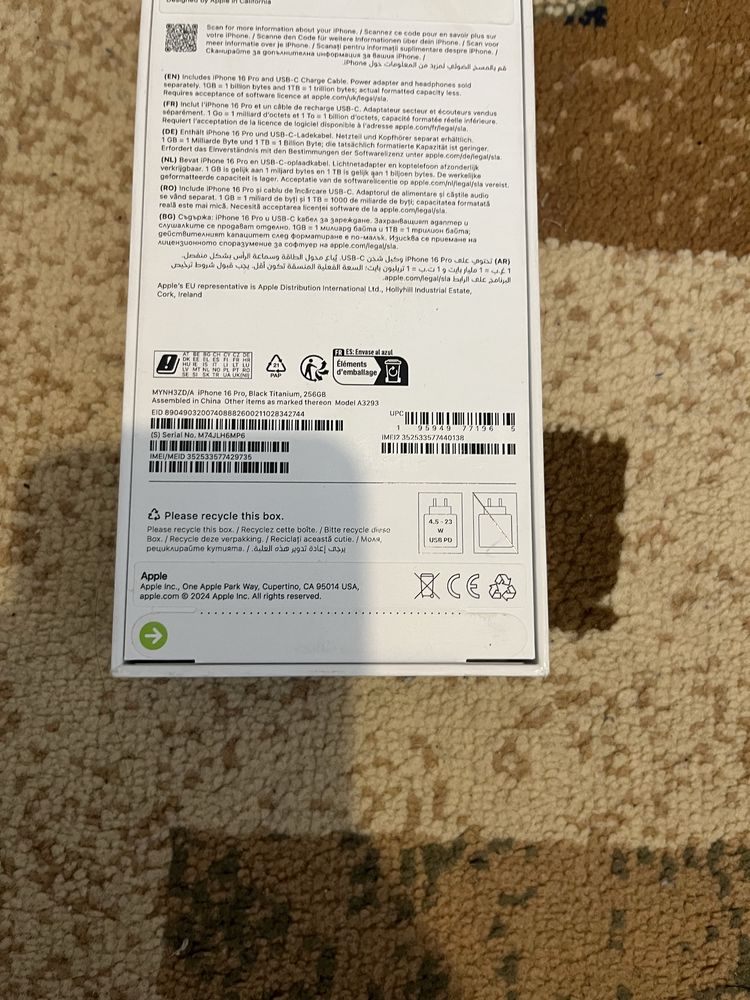 Iphone 16 pro 256 GB Черен ЧИСТО НОВ