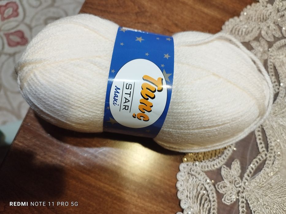 Дамски  плетен елек