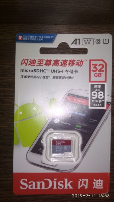 Новый Sony PSP MemoryStick/microSD Адаптер/Переходник