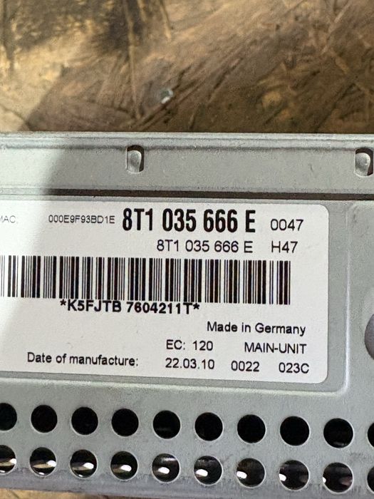 Audi A4 B8 Мултимедия