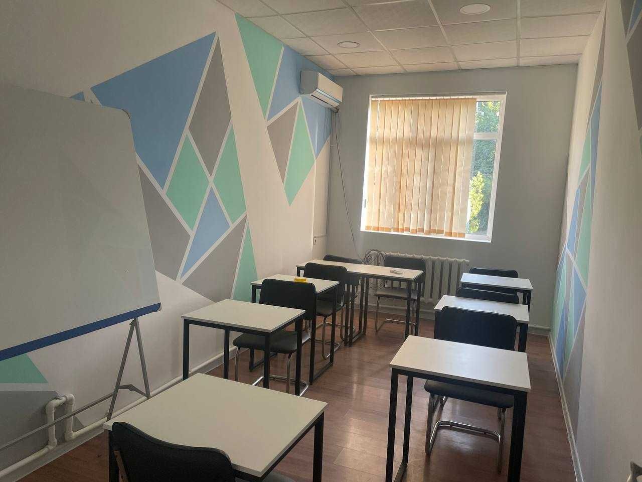 Сдается на аренду офис или под учебный центр помещение