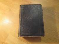 Цариградска библия 1874г. 1054 стр.-прекрастно запазена.