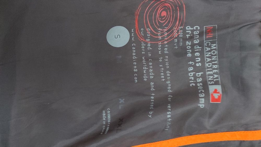 Продам куртку  в отличном состоянии