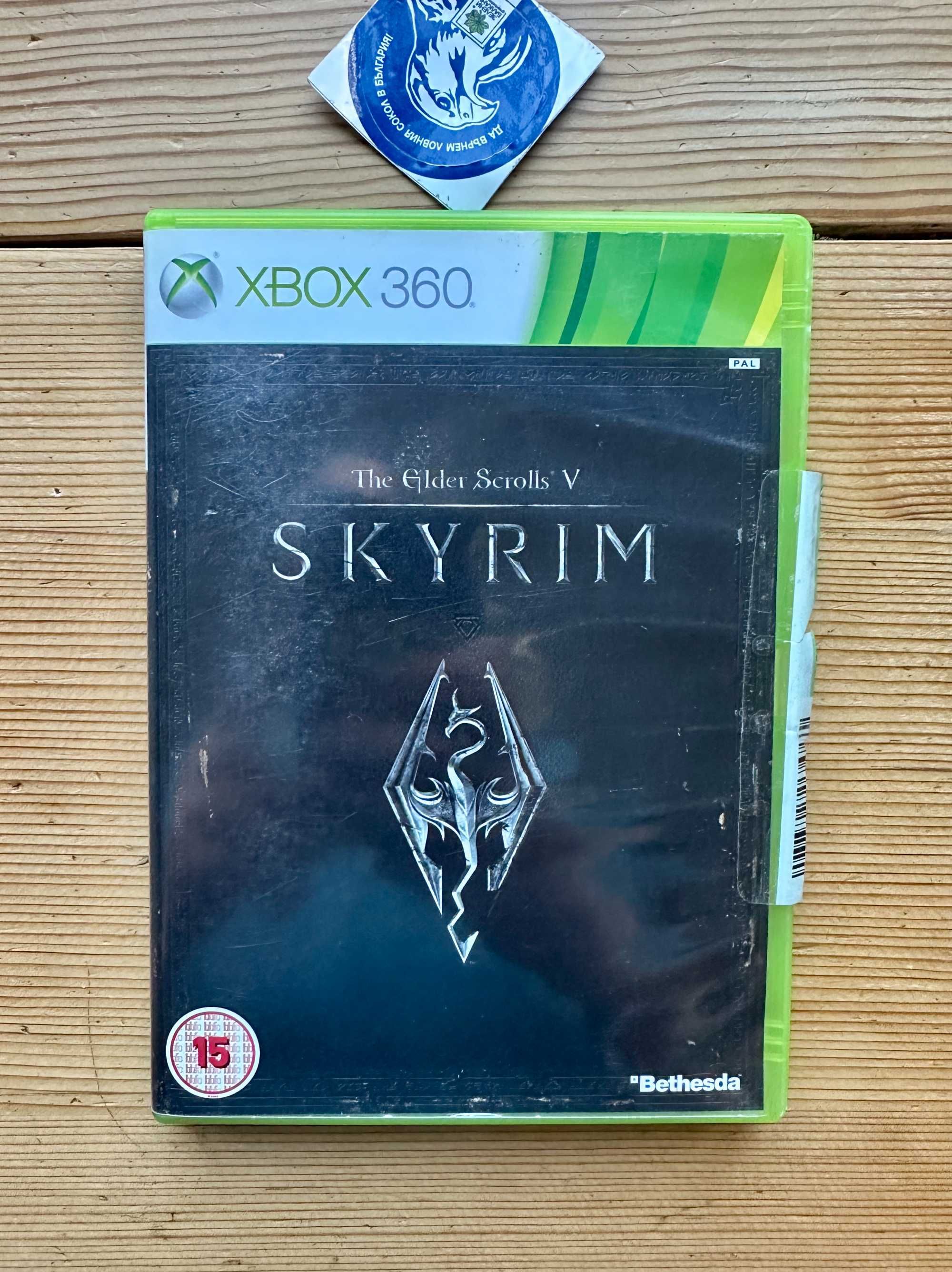 The Elder Scrolls V: Skyrim съвместима с Xbox One и Xbox Series X/S