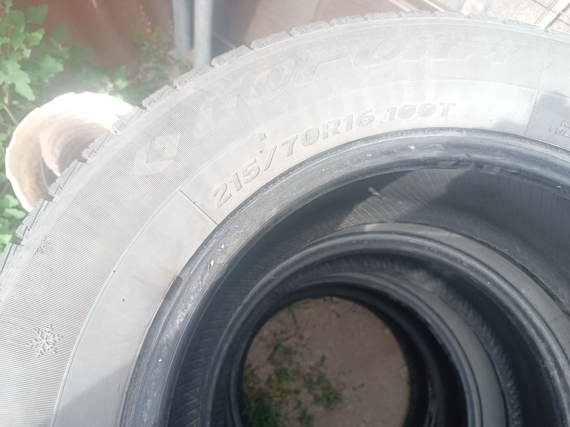 Продам шины  зимние