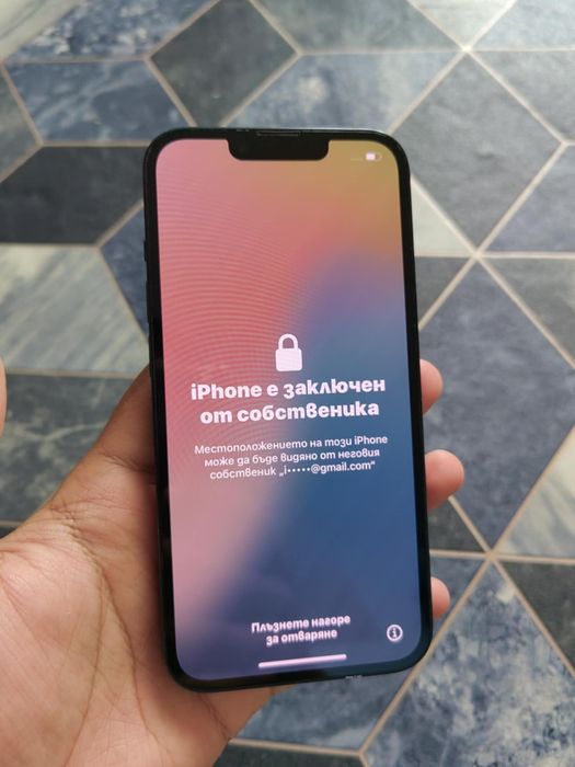 Продавам 2бр iPhone 14