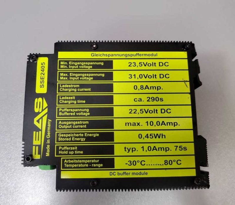 DC UPS FEAS SSE2405 (буферный модуль)