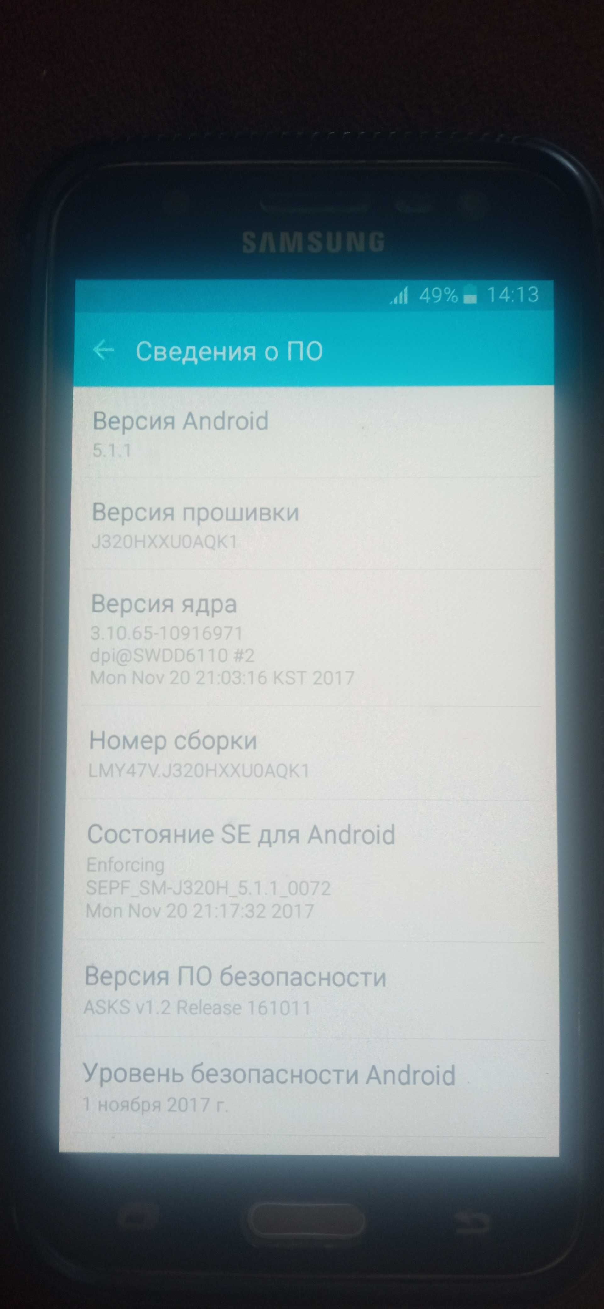 Samsung galaxy j3 2016