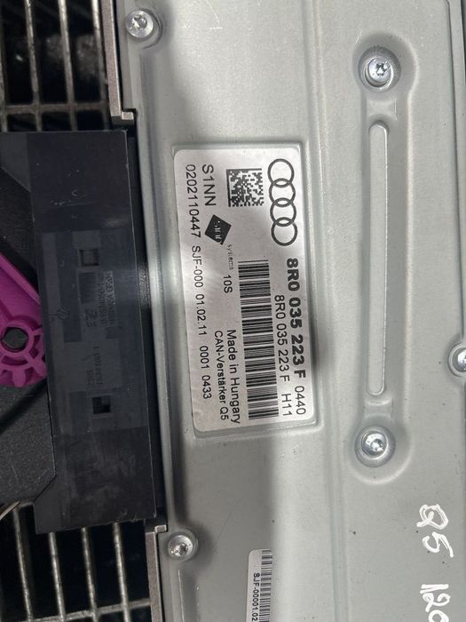 Amplificator audio AUDI Q5 2008 - 2012 (1204) 8R0035223F