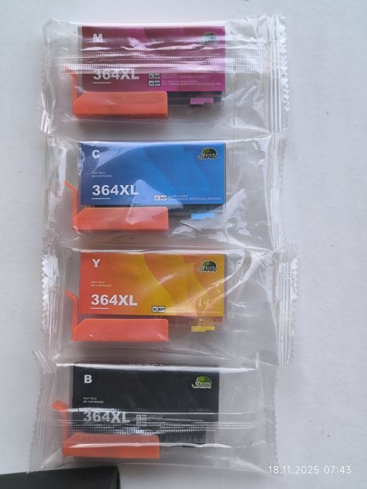 Мастилени касети HP 364XL - Black, Yellow, Cyan, Magenta