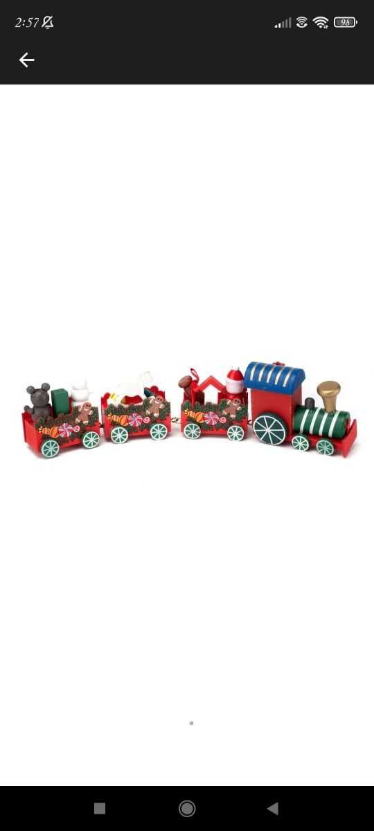 Tren din lemn cu cadouri de Crăciun